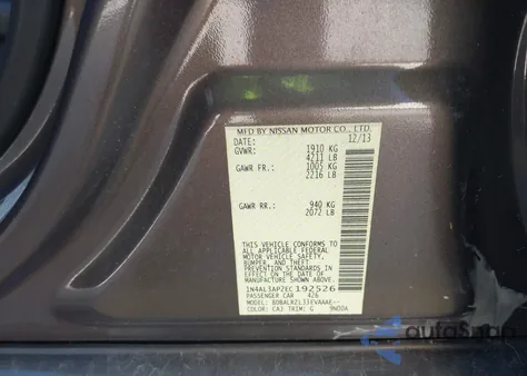 2014 Nissan Altima 2.5 S из США, поврежденный, VIN 1N4AL3AP2EC192526